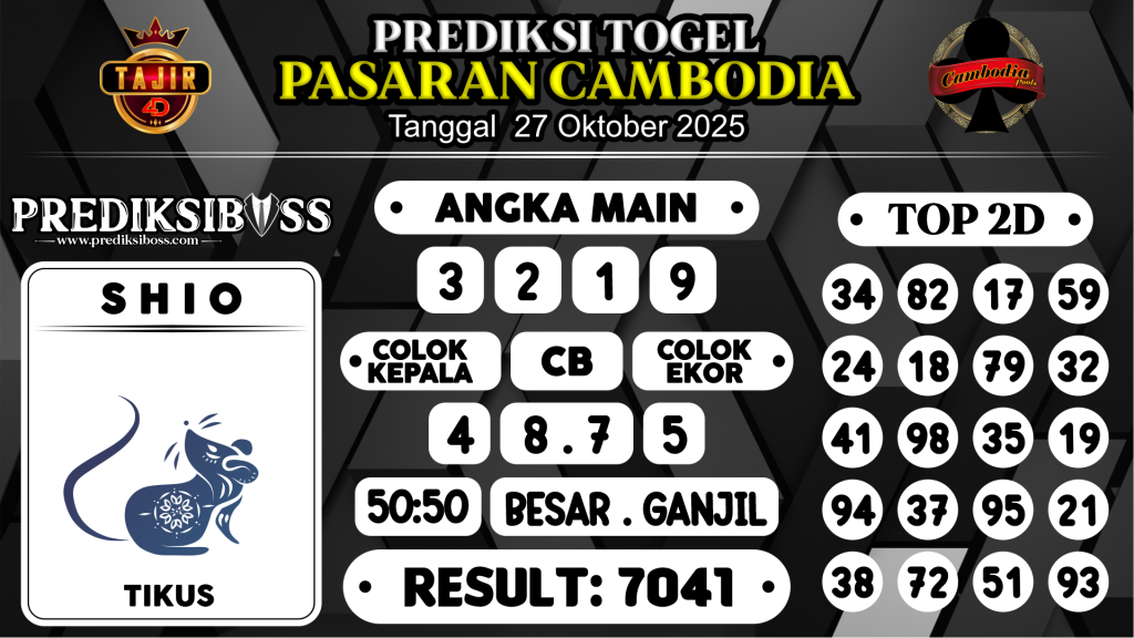 https://prediksibosspix.com/prediksi-boss-togel-cambodia-senin-27-oktober-2025/