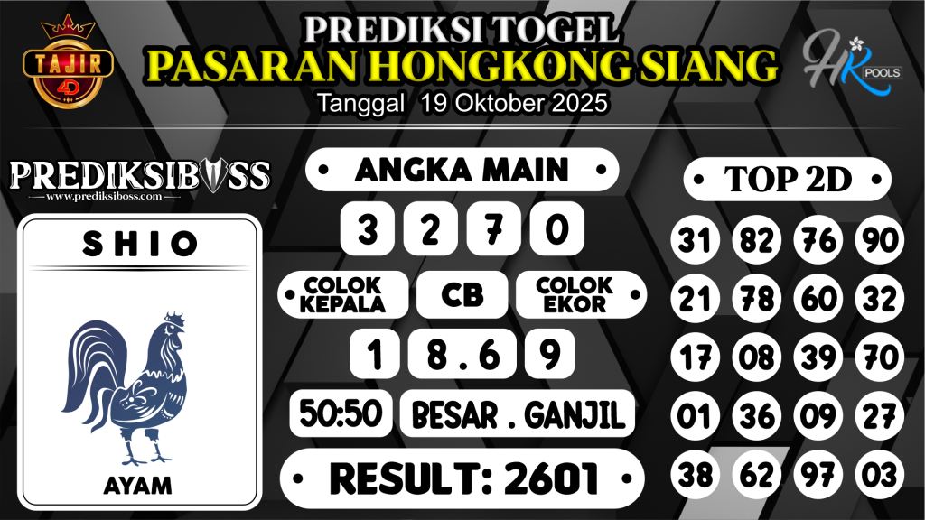 https://prediksibosspix.com/prediksi-boss-togel-hk-siang-minggu-19-oktober-2025/